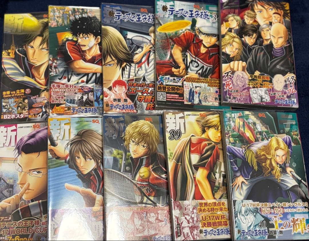 新テニスの王子様 全巻セット 初版 帯付き