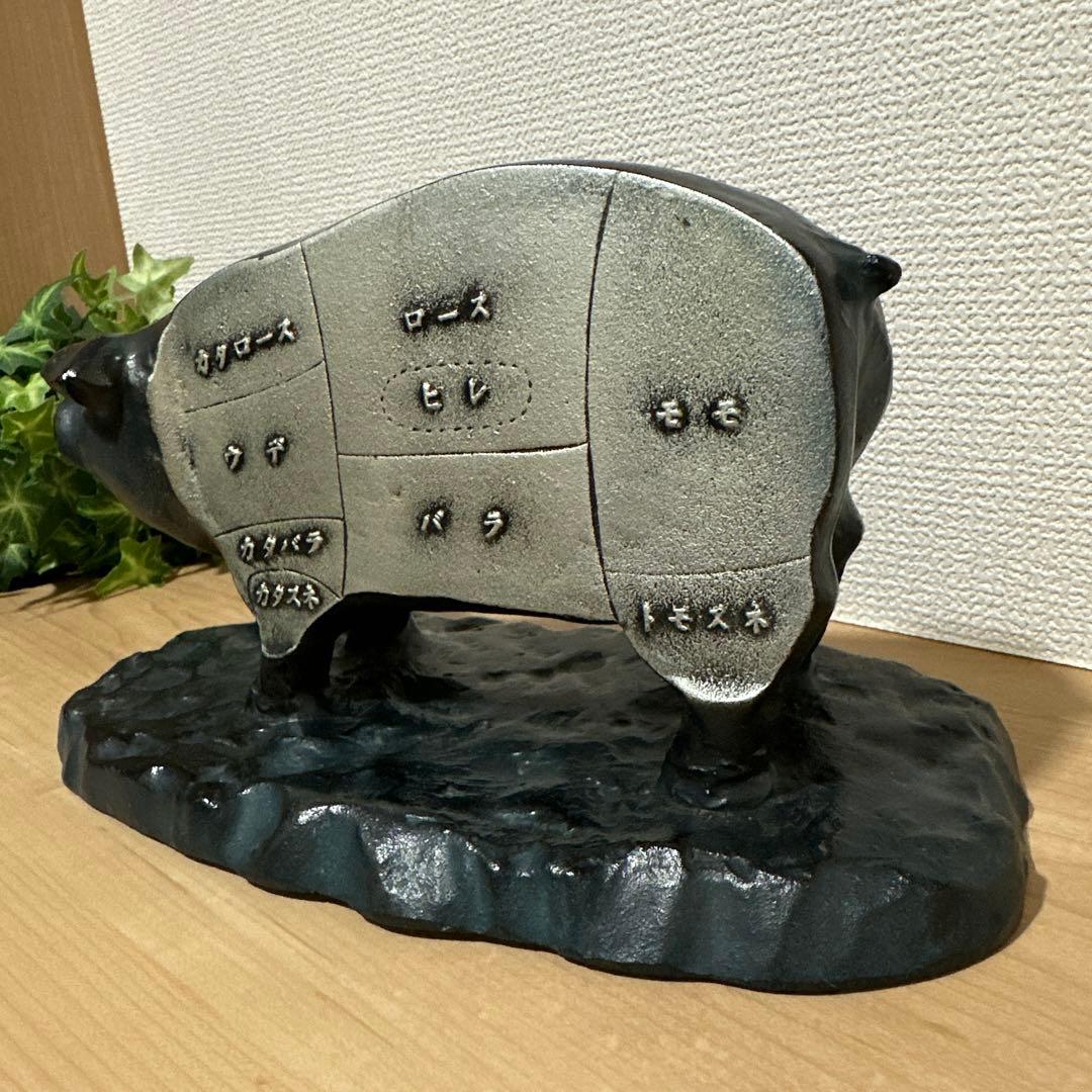 柴田書店特製】鉄 アイアン 豚の置物・ブタ部位ディスプレイ