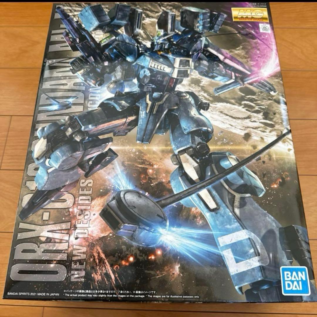 MG ガンダムMk-5未組立 MG 1⁄100 ガンダムMk-V│株式会社