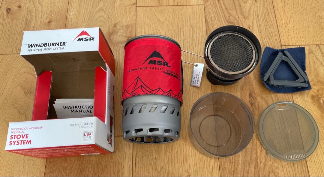 MSR ウィンドバーナー パーソナルストーブシステム