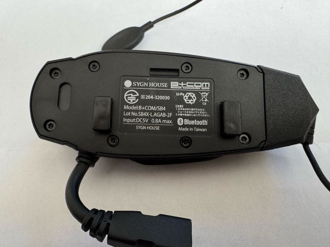 B+COM SB4X Lite Bluetooth インカム SB4X B+COM インカム ビーコム