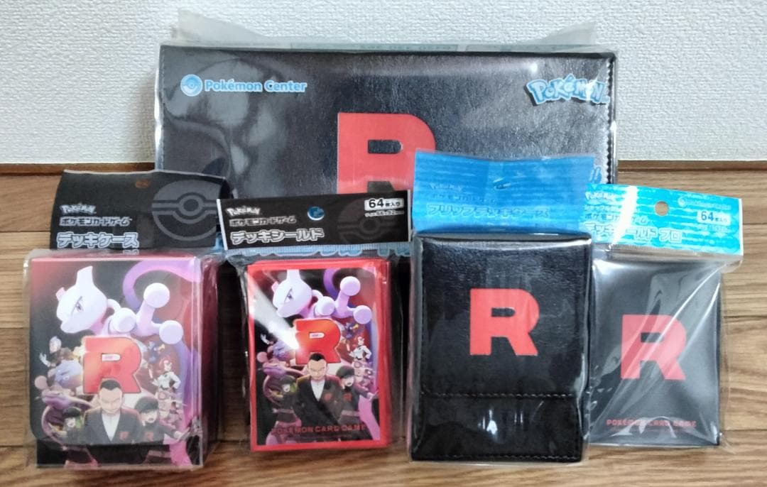 デッキケース まとめうり 未開封 デッキケース まとめうり 未開封 2025