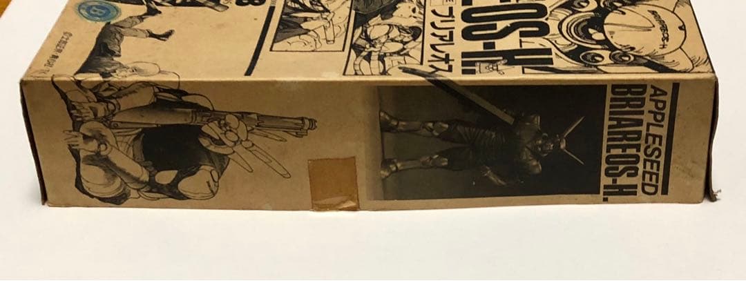 ビークラブ】アップルシード 1/12ブリアレオス ガレージキット - メルカリ