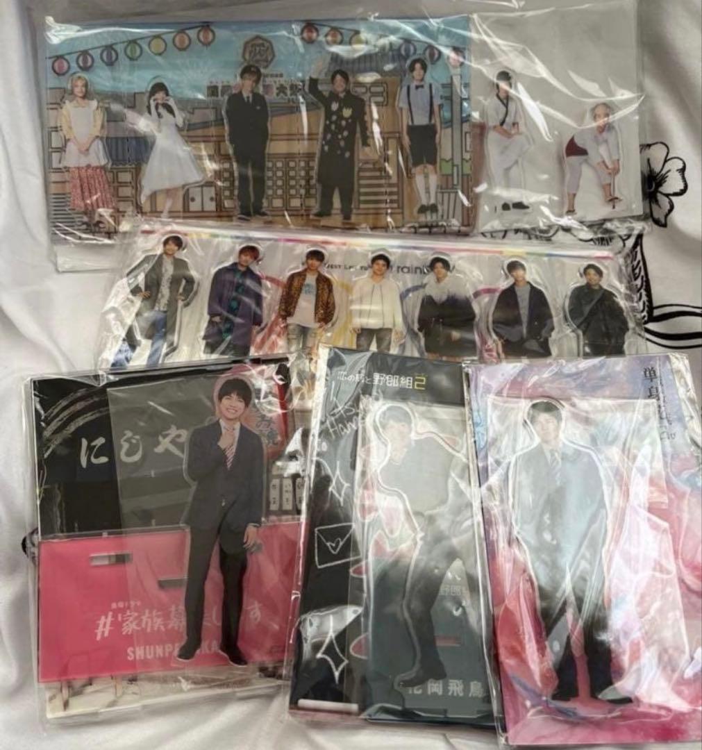 本日限定価格　WEST 歴代アクリルスタンドセット