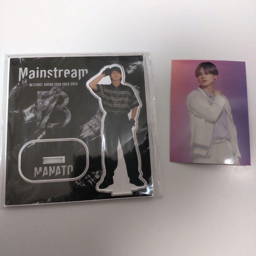 BE:FIRST MANATO アクスタ1個、トレカ1枚 - メルカリ