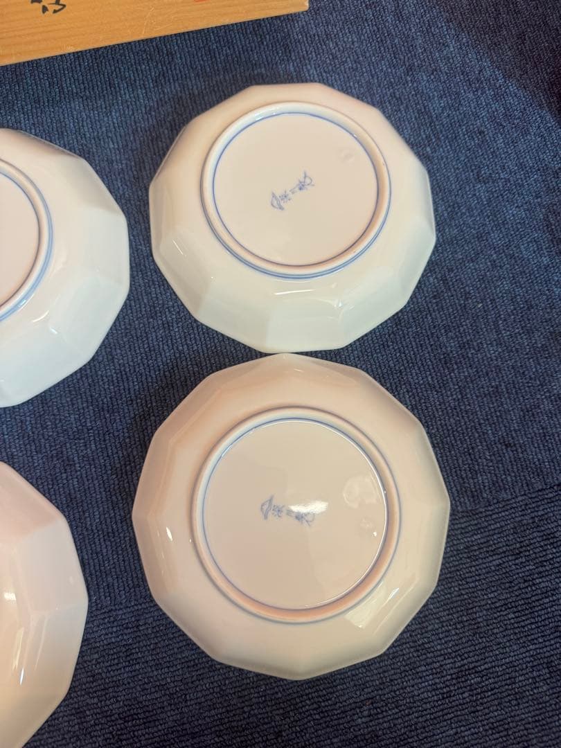 2021 深川製磁 葡萄瑠璃 皿5客 金彩 未使用