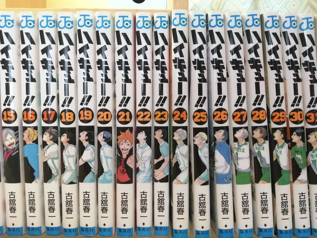 お買い得品 ハイキュー！！1~38巻 豪華まとめ売り♡】ハイキュー !! 1