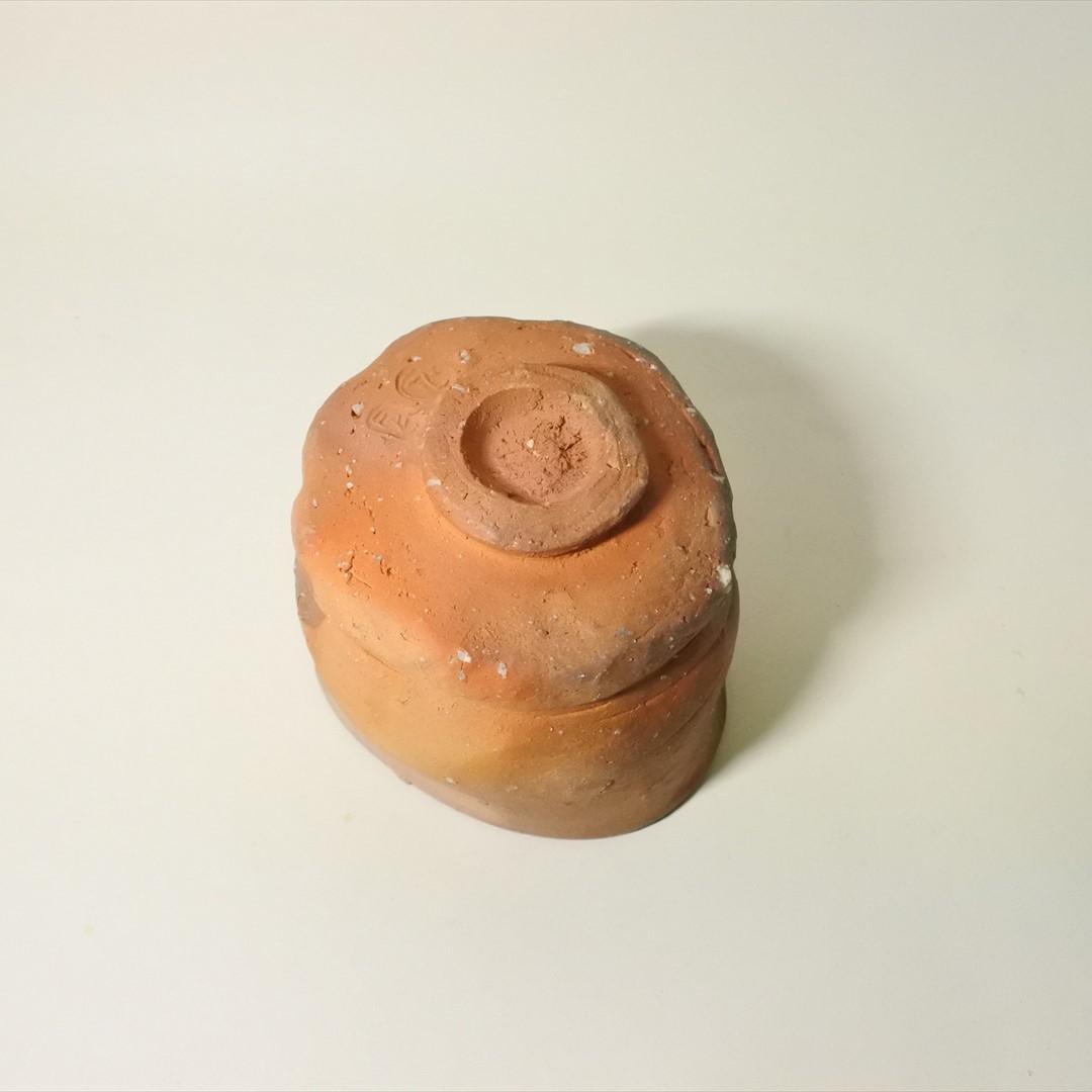 現代作家 杉本泥牛 杉本立夫 信楽 茶碗 d 2026年最新】杉本泥牛