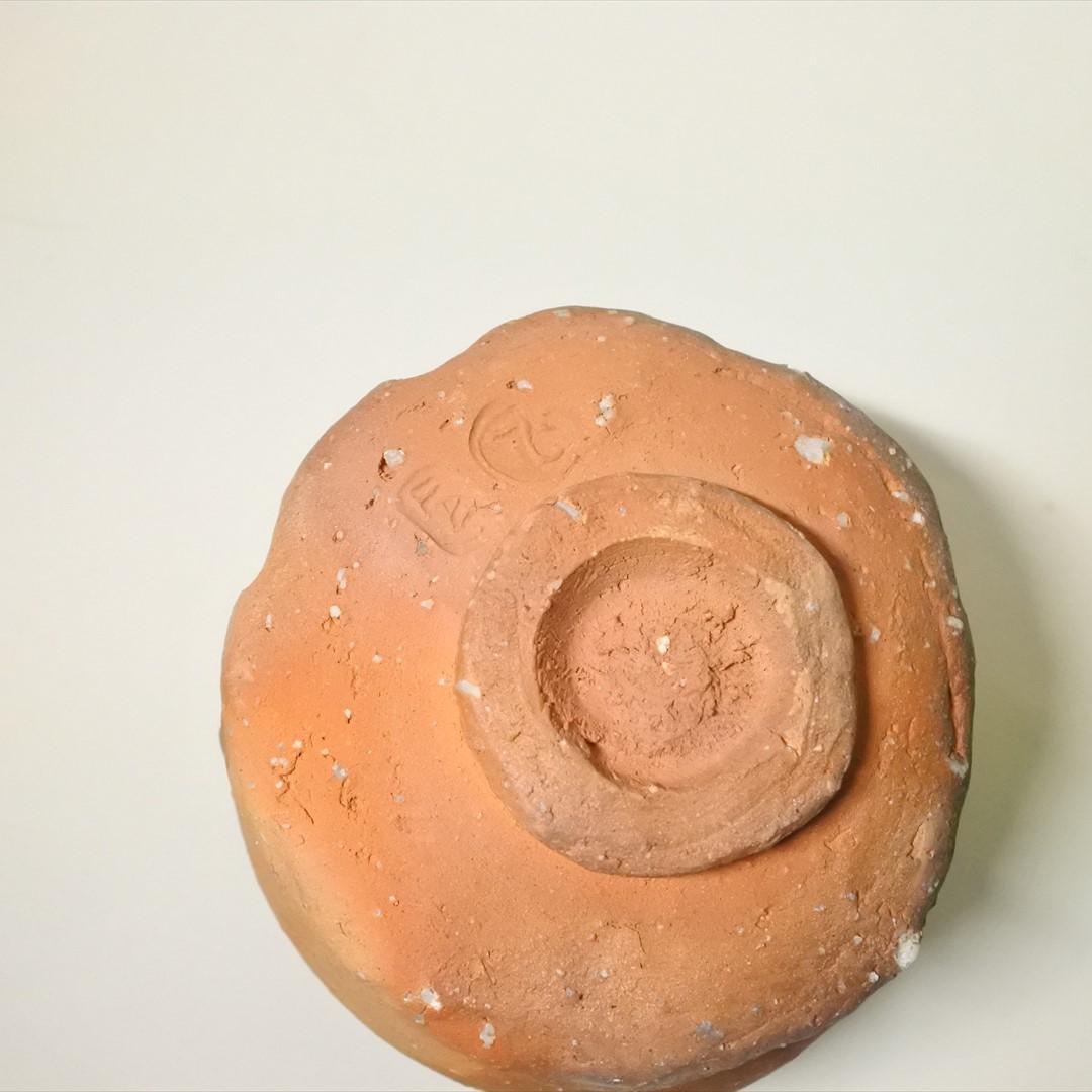 現代作家 杉本泥牛 杉本立夫 信楽 茶碗 d 2026年最新】杉本泥牛