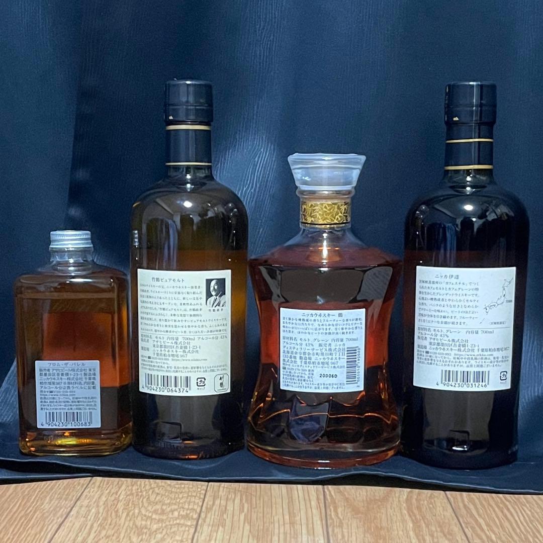 サントリー（響山崎白州）ニッカ（竹鶴フロムザバレル）セット 竹鶴