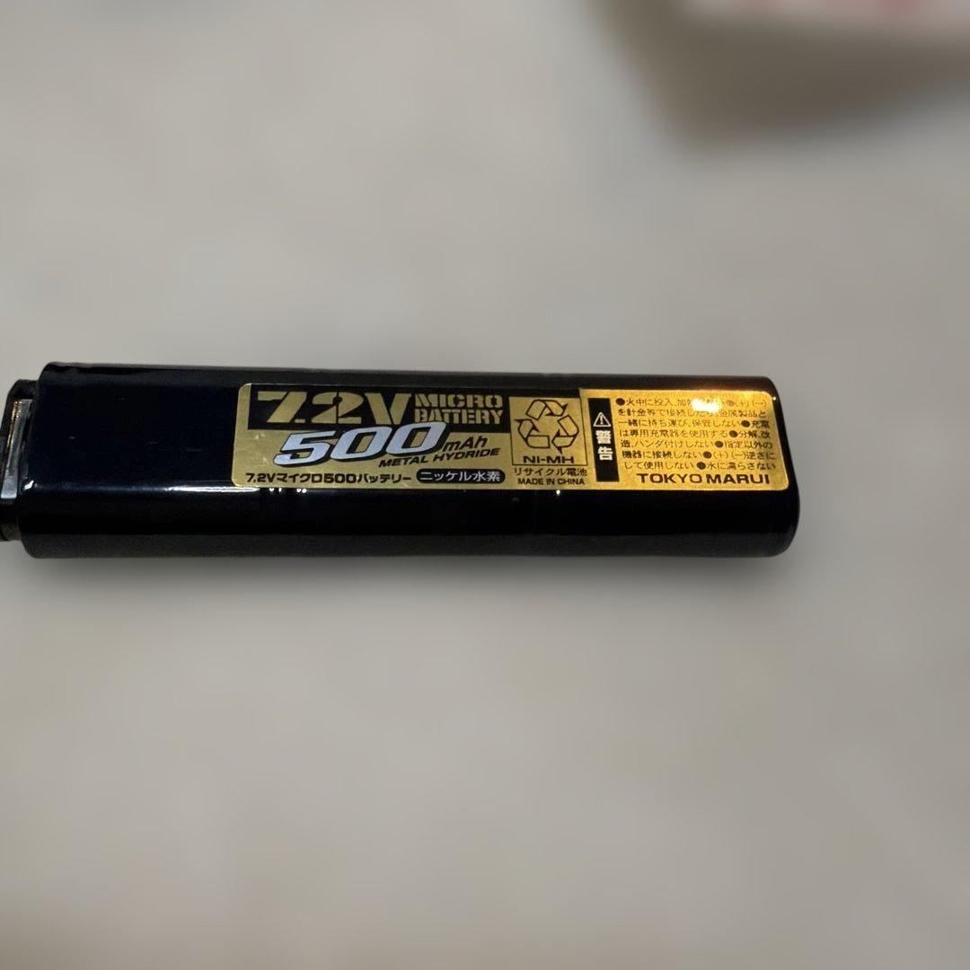 TOKYOMARUI GLOCK 18C 電動ガン バッテリー付き