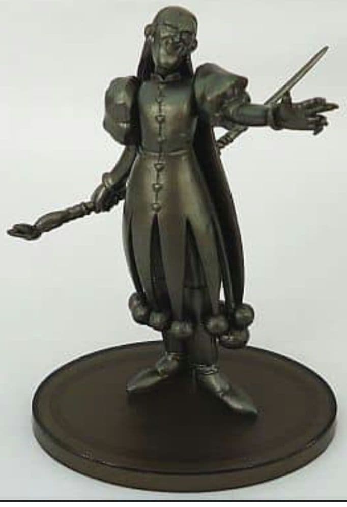 ドラゴンクエスト フィギュア レア ドルマゲス - メルカリ