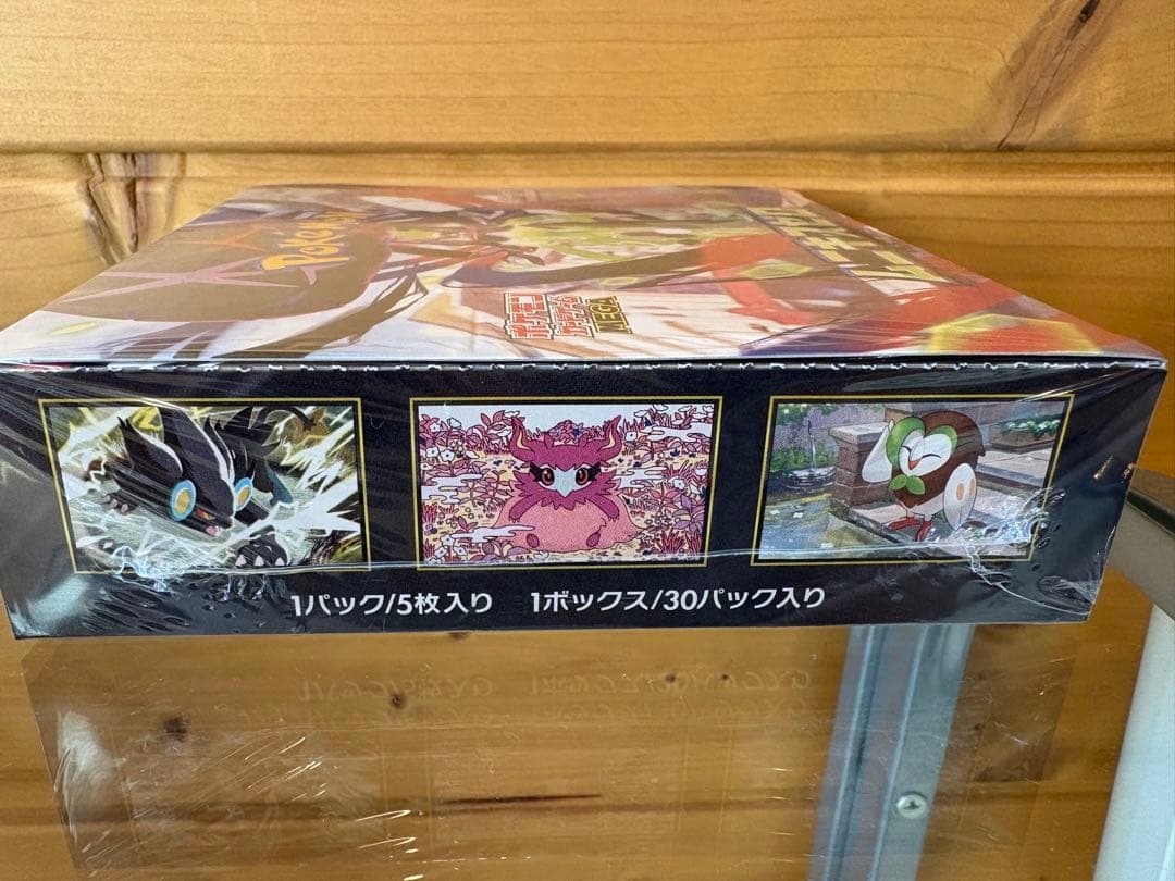 ポケモンカード　ムニキスゼロ　新品未開封　シュリンクあり