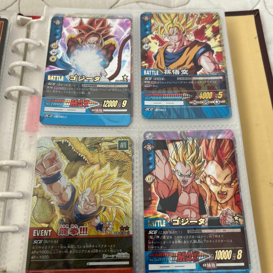ドラゴンボール スーパーバトルカードセット