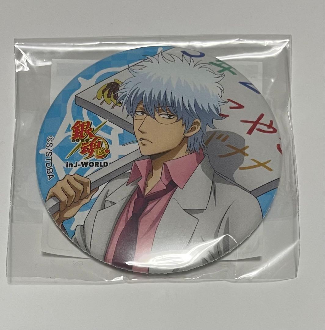 Gintama 坂田銀時 キーボード】銀魂 J-WORLD 景品 缶バッジ(坂田銀時