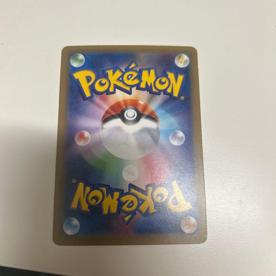 ピカチュウ ポケモンカード　まとめ売り