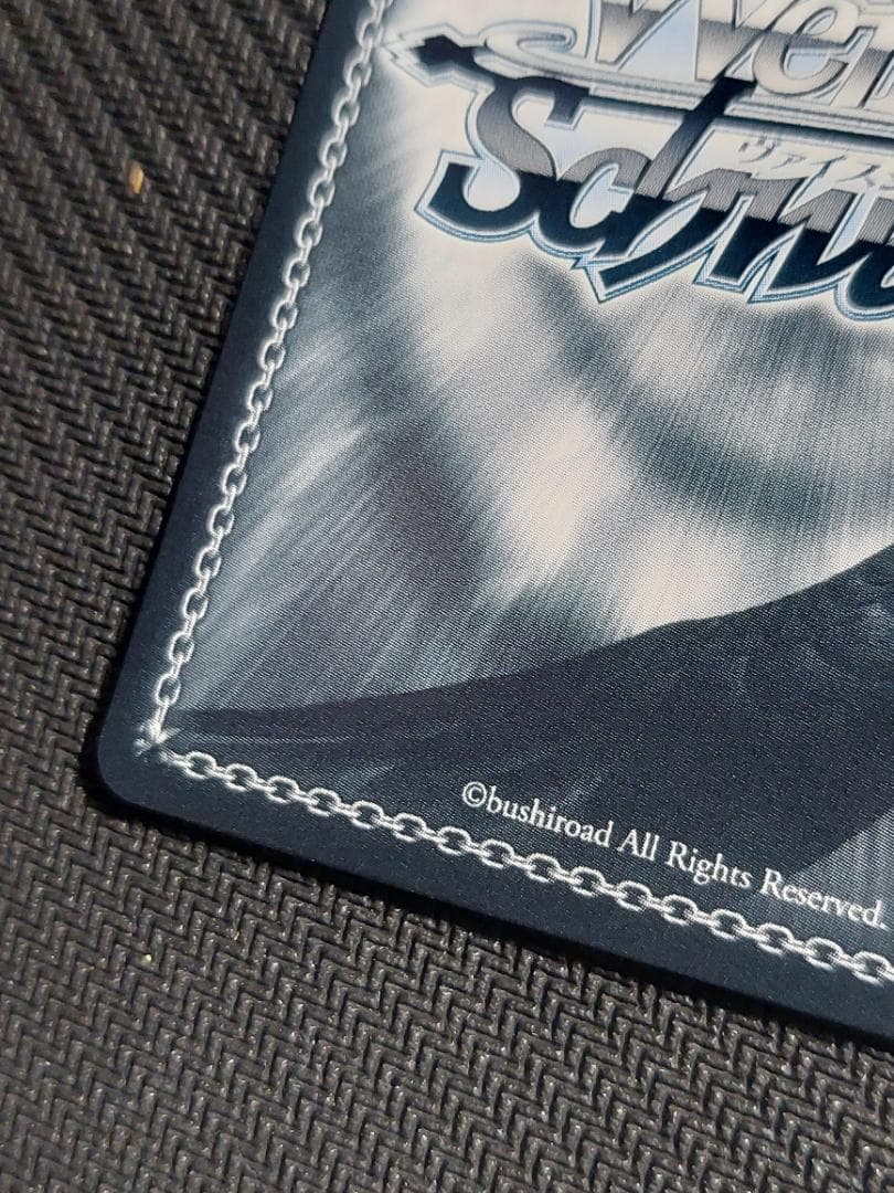 SP 娘を守るため ヴァイスシュヴァルツ サイン 承太郎 ジョジョ PSA10