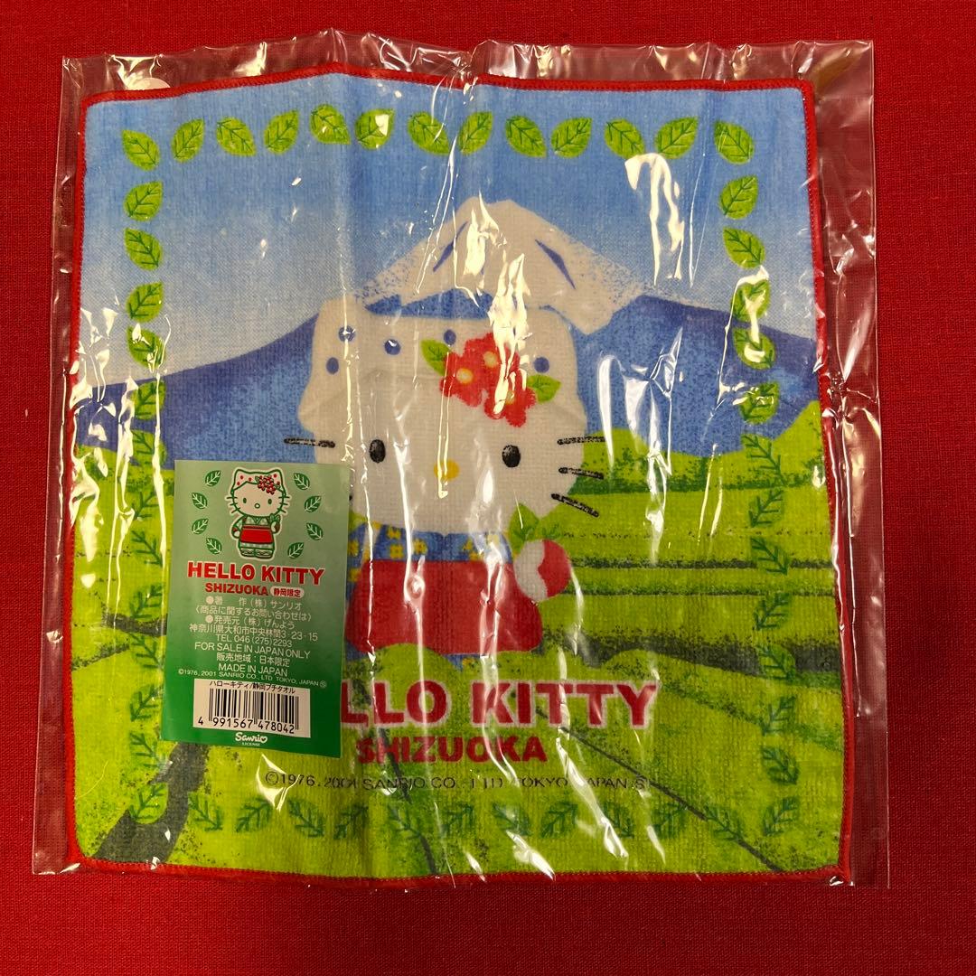 ハローキティ 【静岡限定】プチタオル お茶摘みキティちゃん - メルカリ