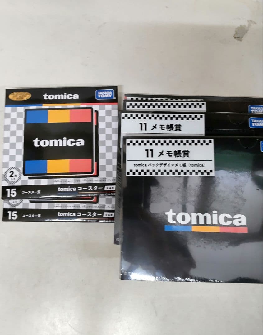 トミカ 一番くじ　ラストワン賞　おまけ付き