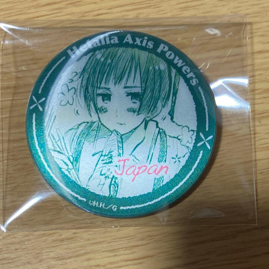 ヘタリア 日本 チェンジング缶バッチ｜Amazon.co.jp: ヘタリア ちび