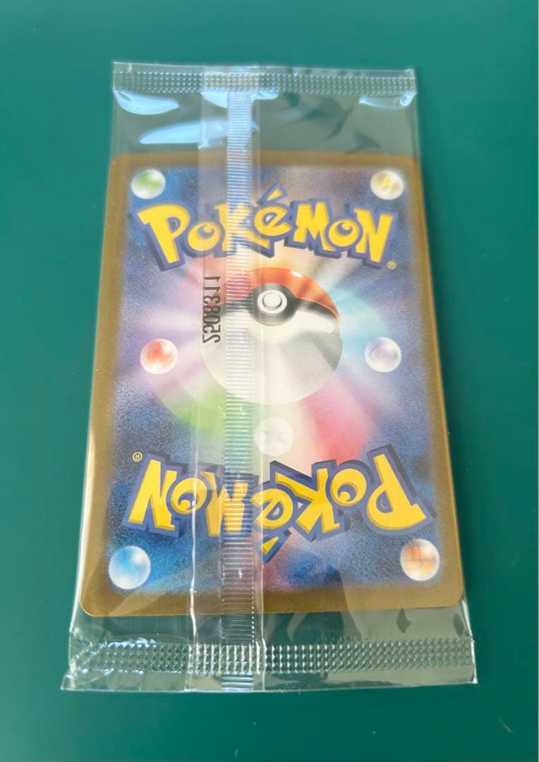 ポケモンカード　ビクティニBWR 288/SV-P 新品未開封