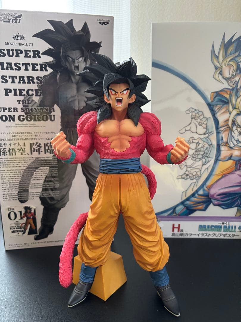 ユヤ】SMSP BWFC 超サイヤ人4 孫悟空 01.02.03.04 SMSP BWFC 超サイヤ人4