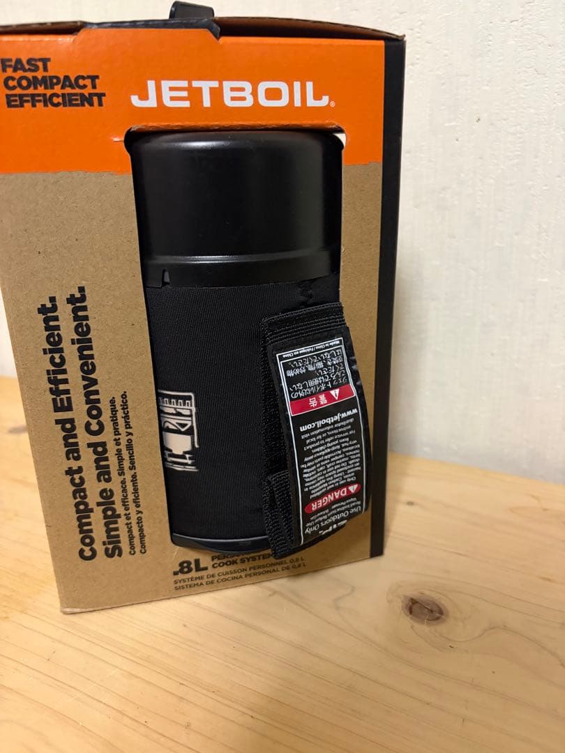 JETBOIL ZIP 0.8 開封済み