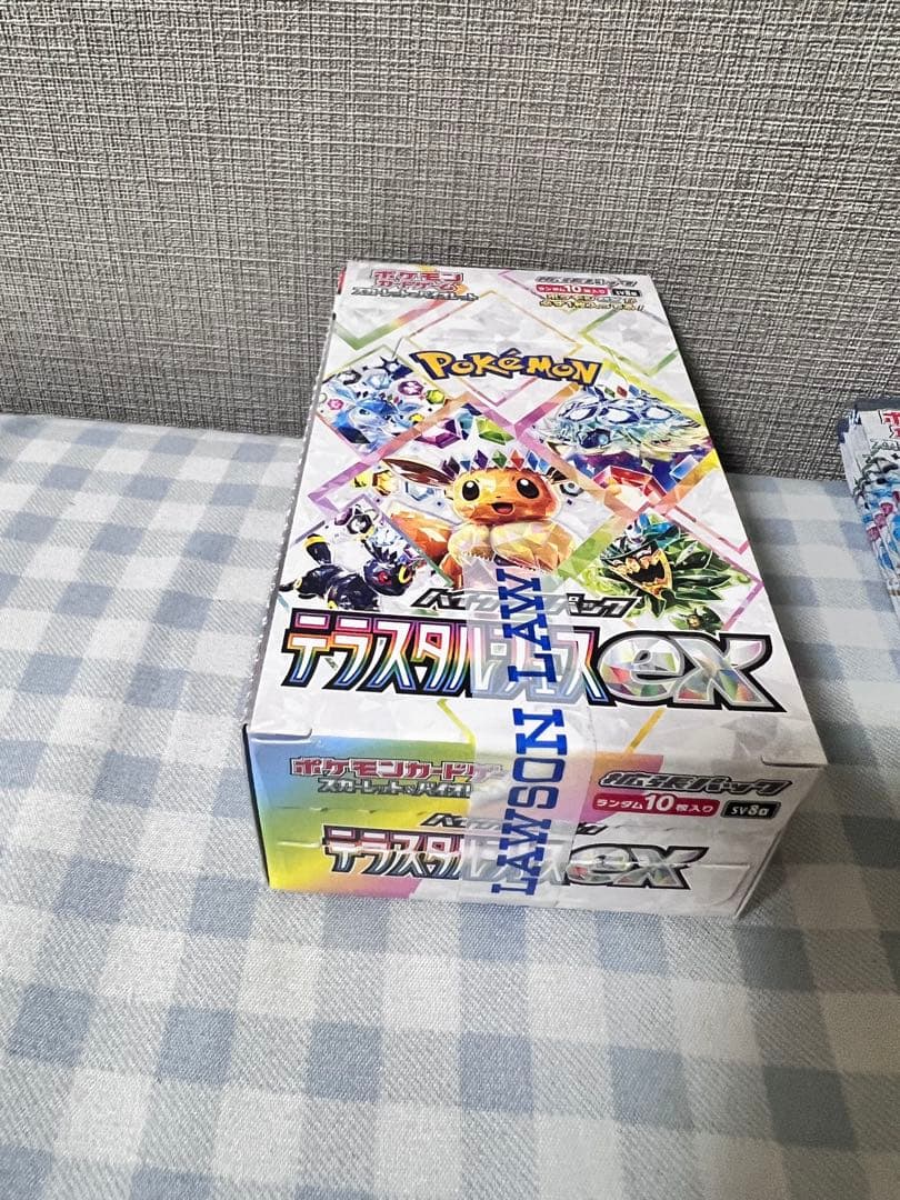 テラスタルポケモンEX 1ボックスと5パック ローソンの物