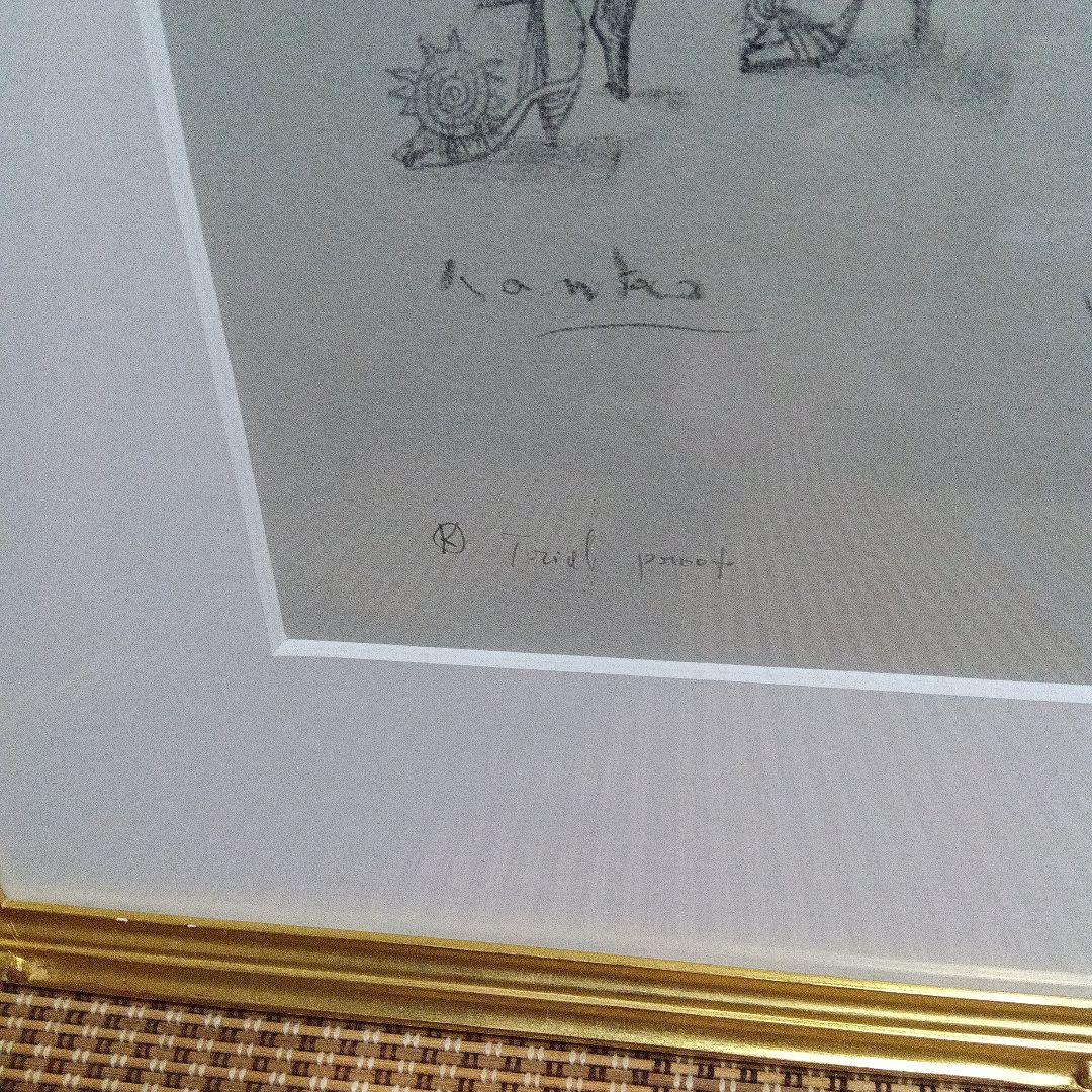 金子國義 金子国義 版画 リトグラフ サイン HYDE 署名 限定 三美神