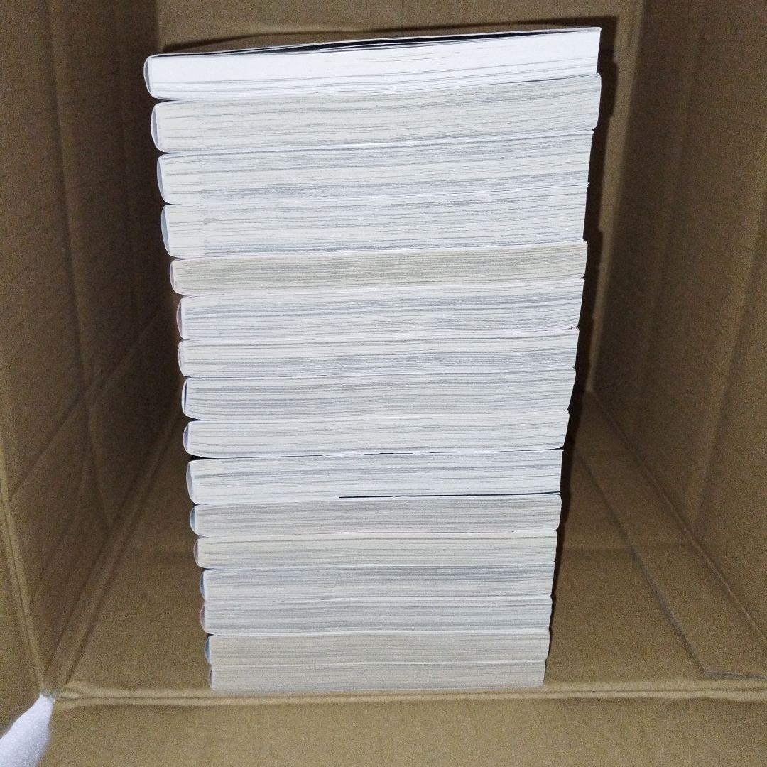 ハッピーシュガーライフ 全巻 恋愛自壊人形恋するサーティン しろいろ