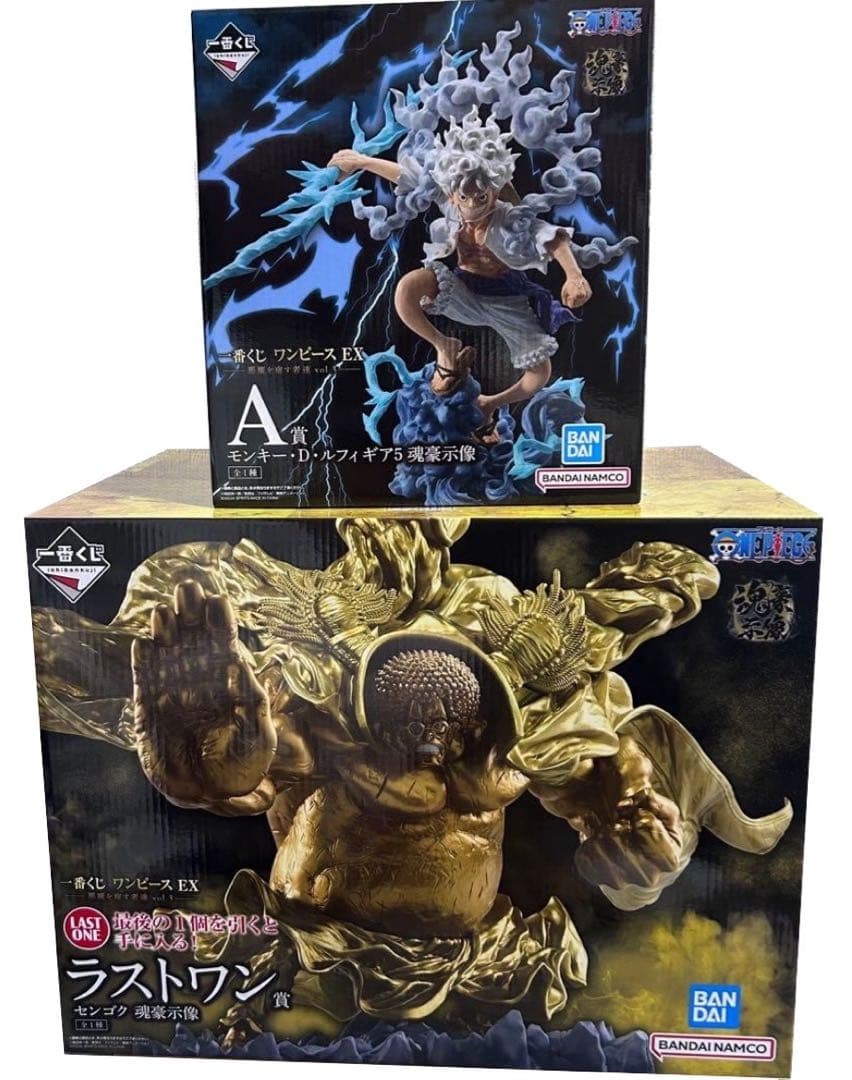 一番くじ ワンピース A賞 ルフィ ラストワン賞 センゴク フィギュア