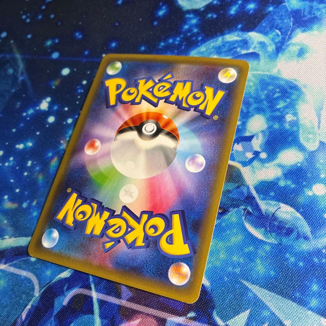 ピカチュウEX (HP130) XY6