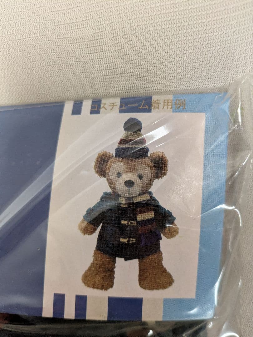 ダッフィー＆シェリーメイ 冬コスチューム ペアセット公式 新品未使用 おまけ付き