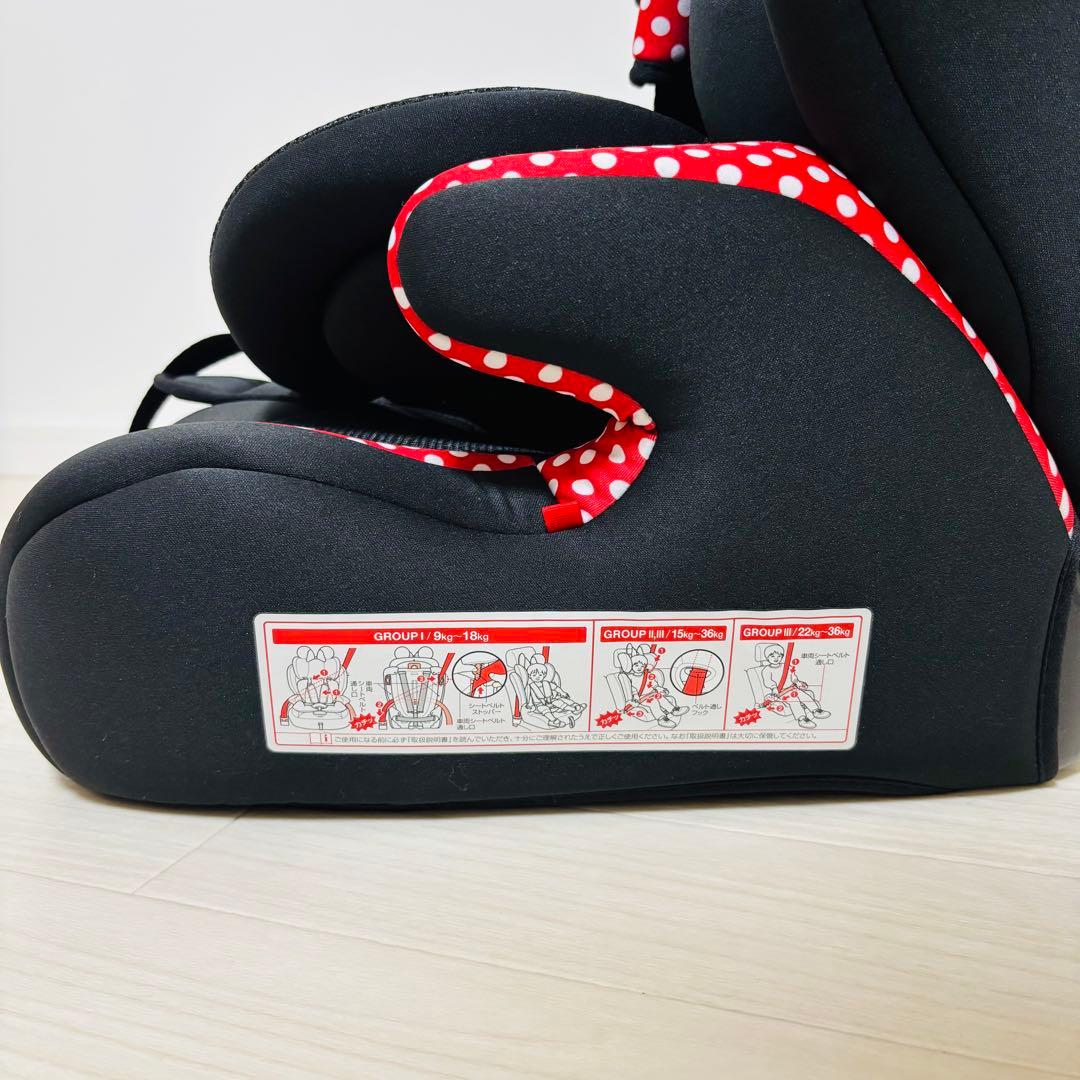 【美品】 西松屋限定 ミニーマウス ジュニアシート