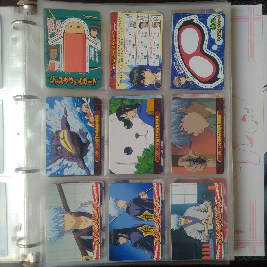 銀魂クリアコレクションZ 1BOX100枚 カードダス