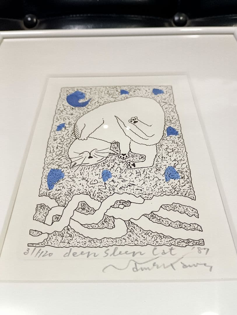 銅版画 ナメ川コーイチ 滑川公一 手彩色 直筆サイン 限定