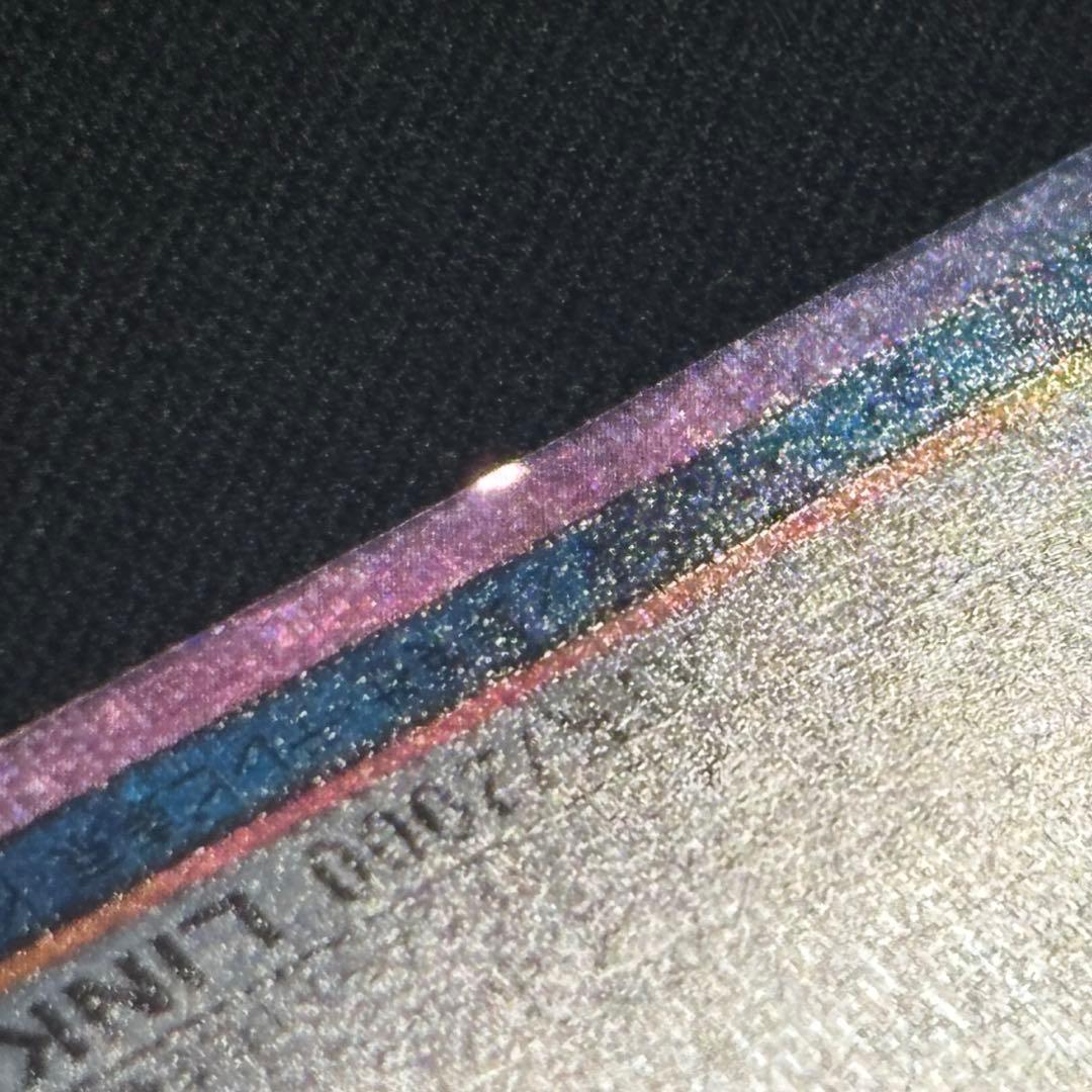 訳あり 遊戯王 閃刀姫ゼロ プリズマティックシークレット