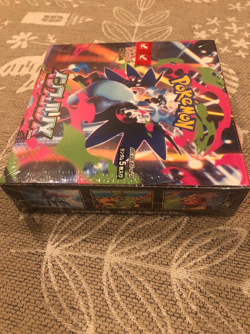 ポケモンカードゲーム インフェルノX 新品未開封 シュリンク付き