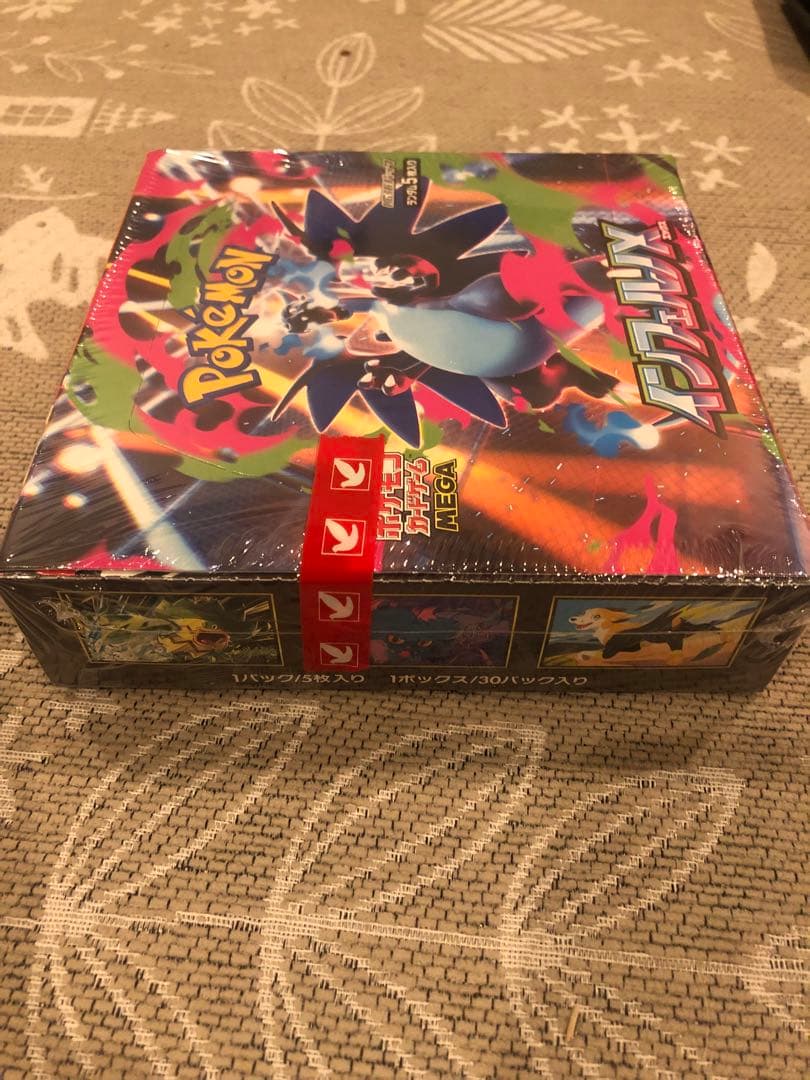 ポケモンカードゲーム インフェルノX 新品未開封 シュリンク付き