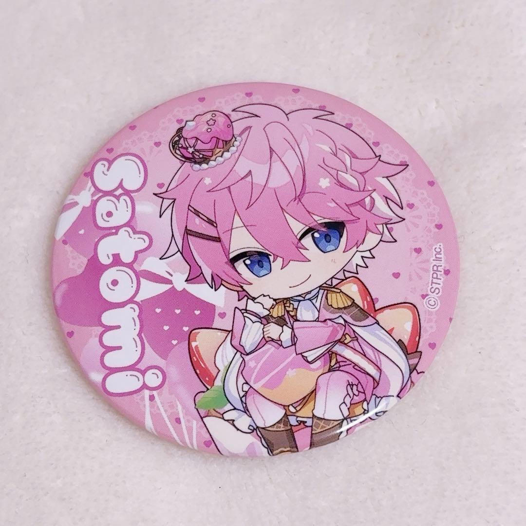 すとぷり さとみ さとみくん 缶バッジ アリーナツアー 2023 等身 制服