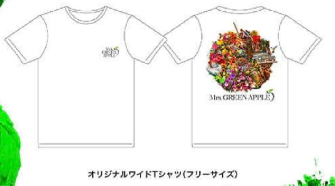 Mrs. GREEN APPLE Tシャツ タオル まとめ売り - メルカリ
