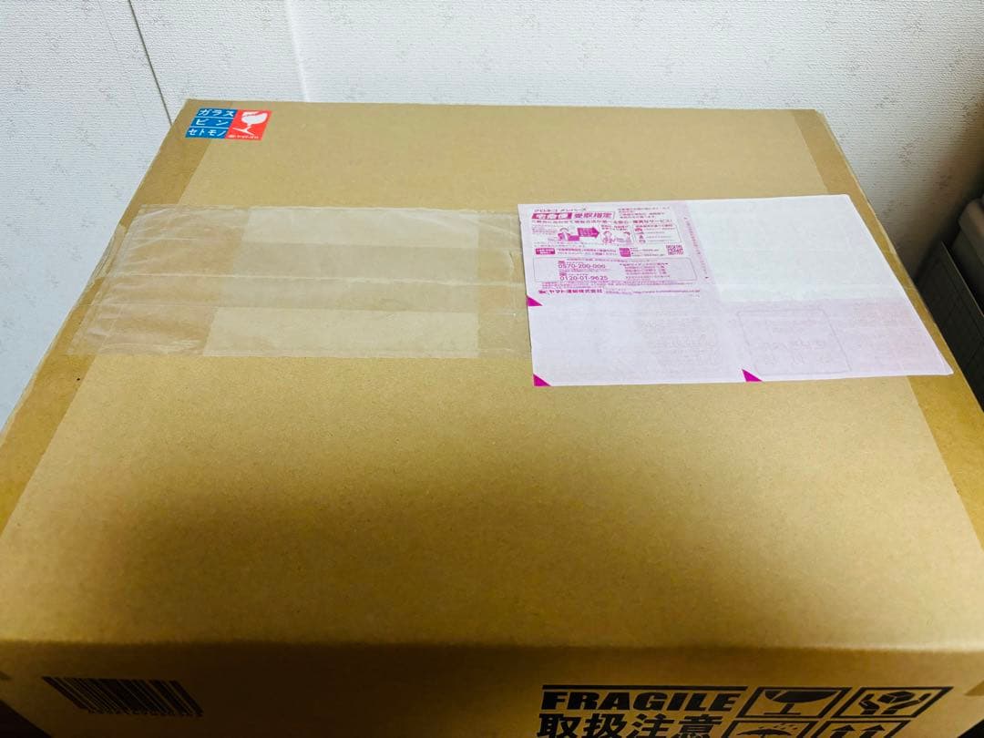 東宝30cmシリーズ ゴジラ・ザ・ライド ゴジラストア限定版 輸送箱未