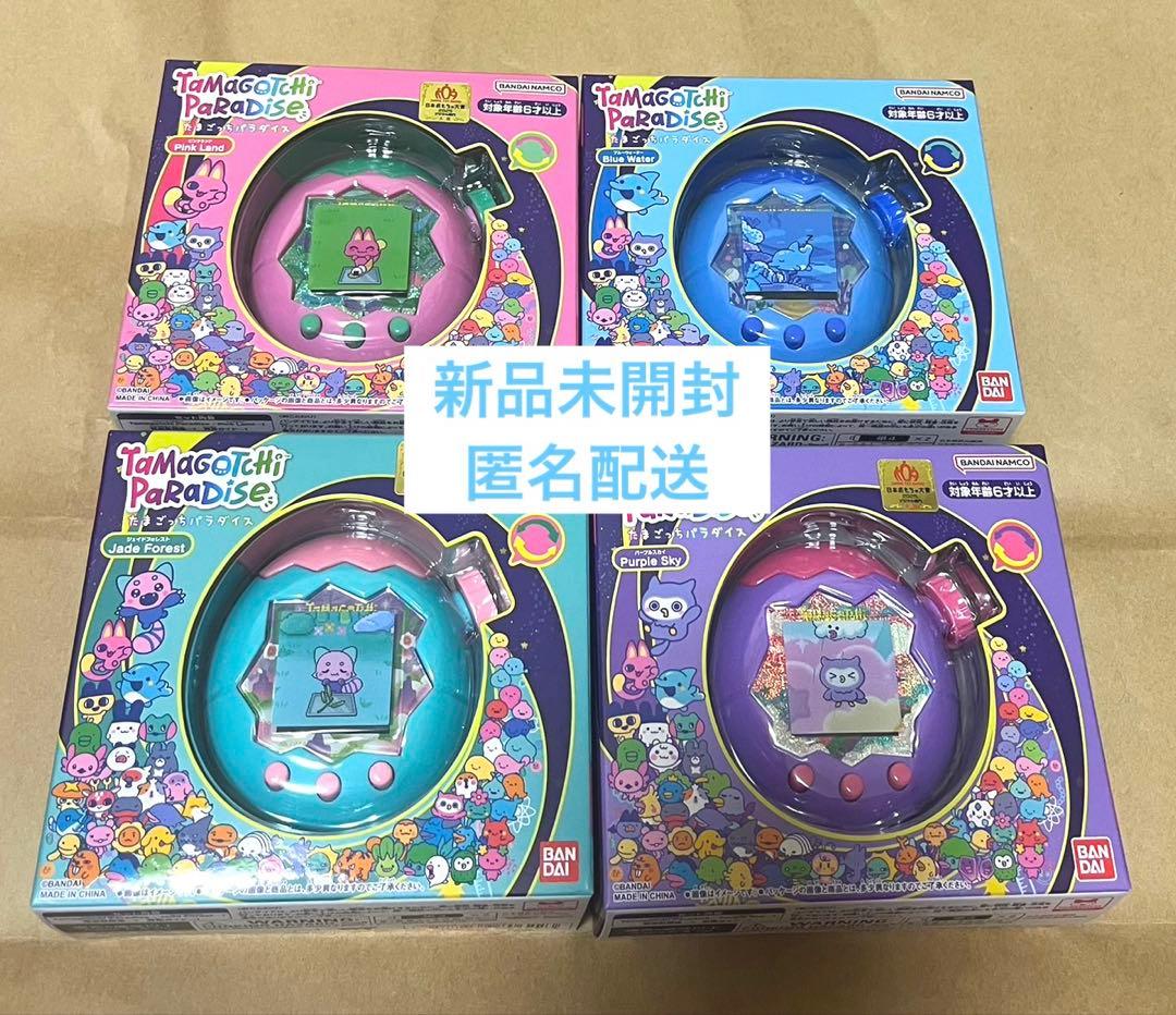 特典たまラボステッカー付) たまごっちパラダイス ジェイドフォレスト