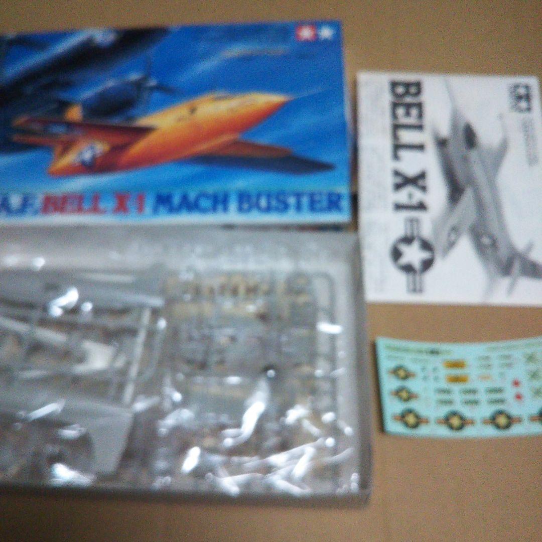 中古品 航空機プラモデル Ka-52/ハインケル /サンダーボルトII 他
