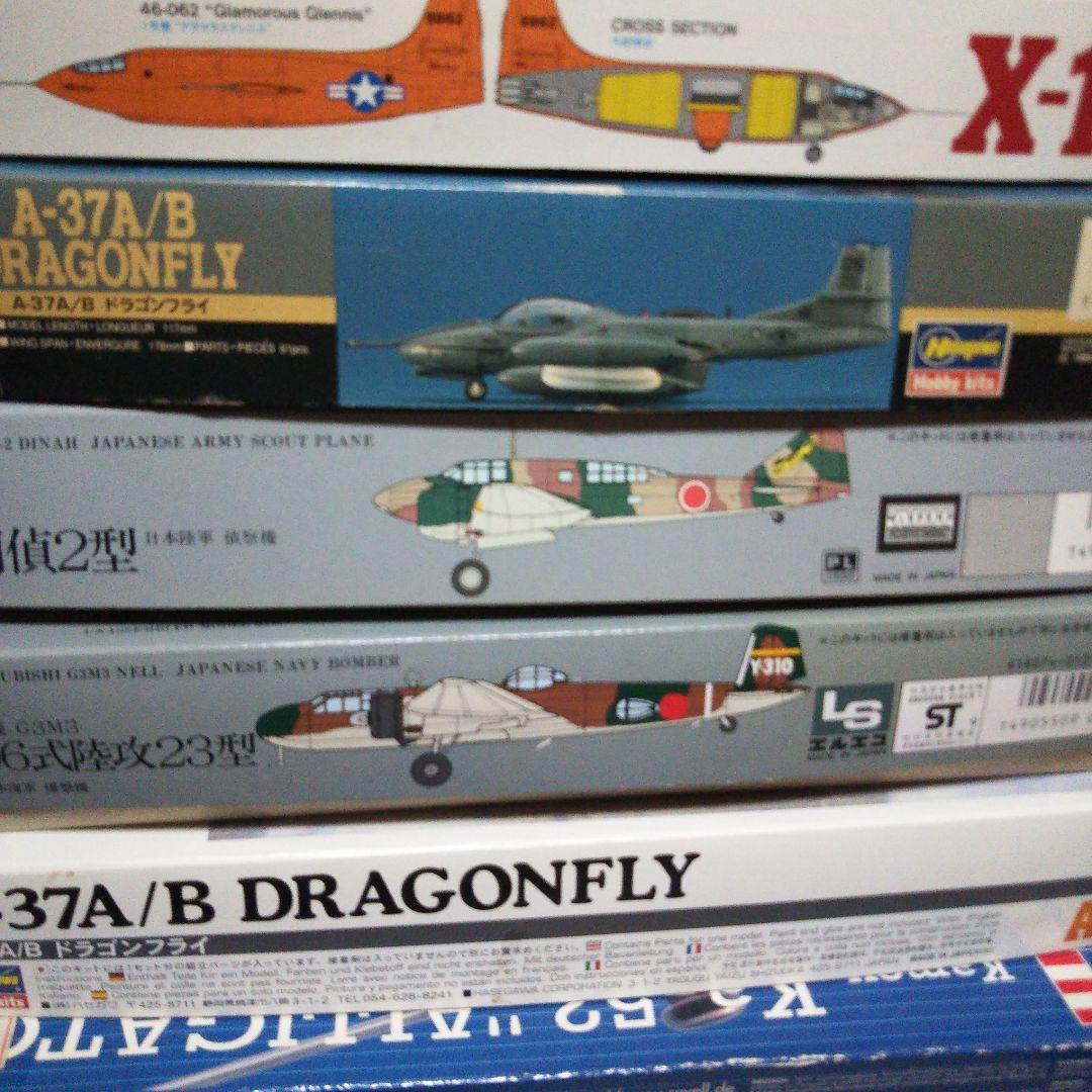 中古品 航空機プラモデル Ka-52/ハインケル /サンダーボルトII 他