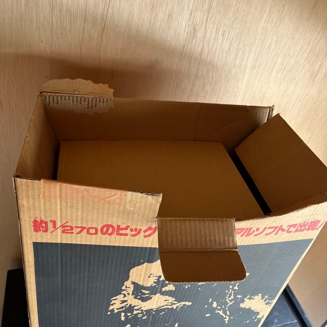 旧バンダイ　ゴジラ　37cm 1991年 ビッグサイズソフビ　超希少品