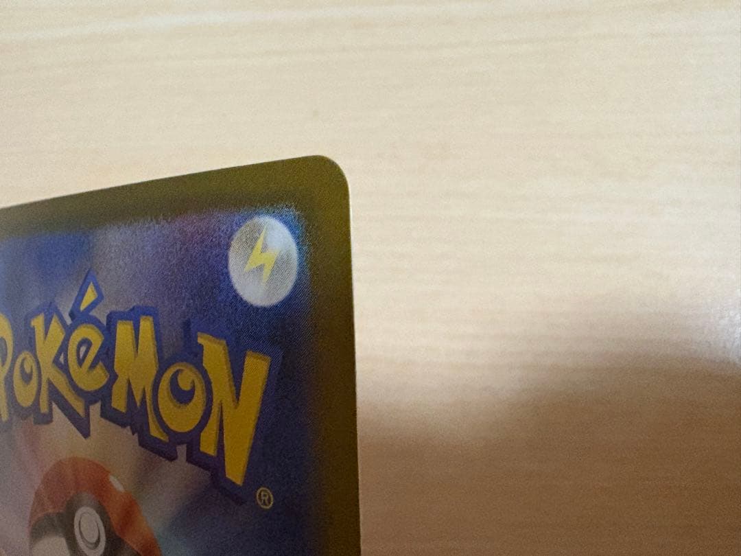 土日値下げニンフィアex SAR SV8a テラスタルフェスex 212/187