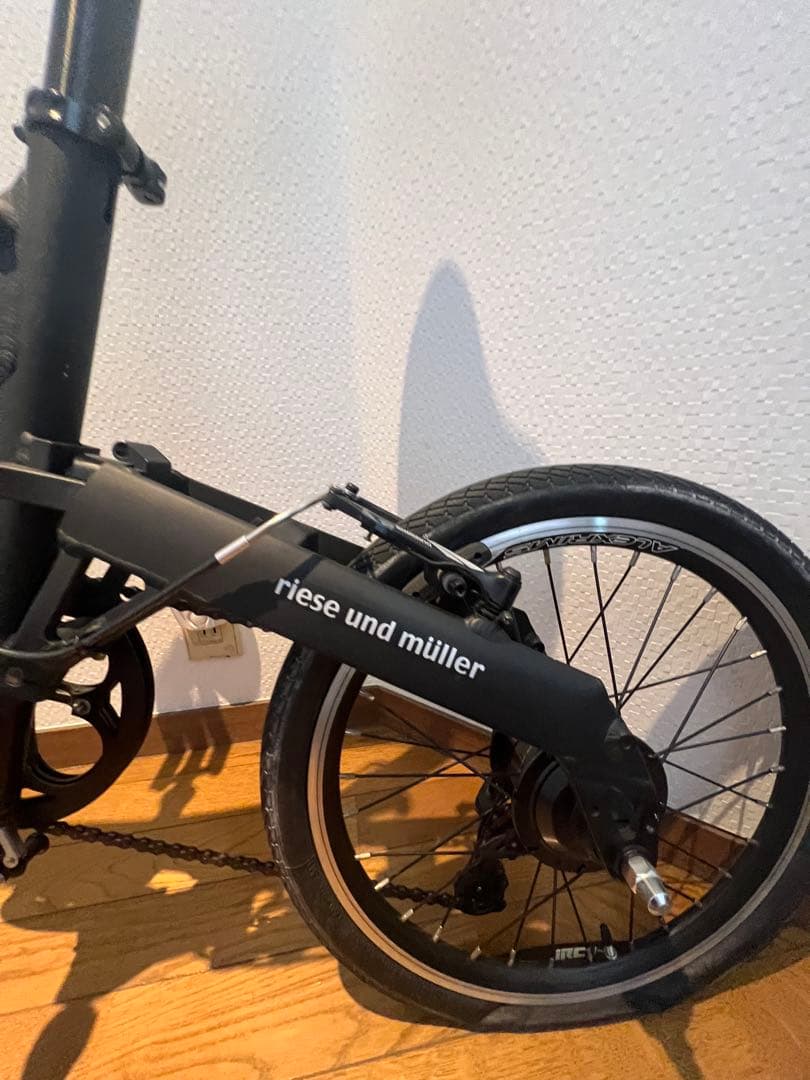 Riese und Müller BD-1 折りたたみ自転車