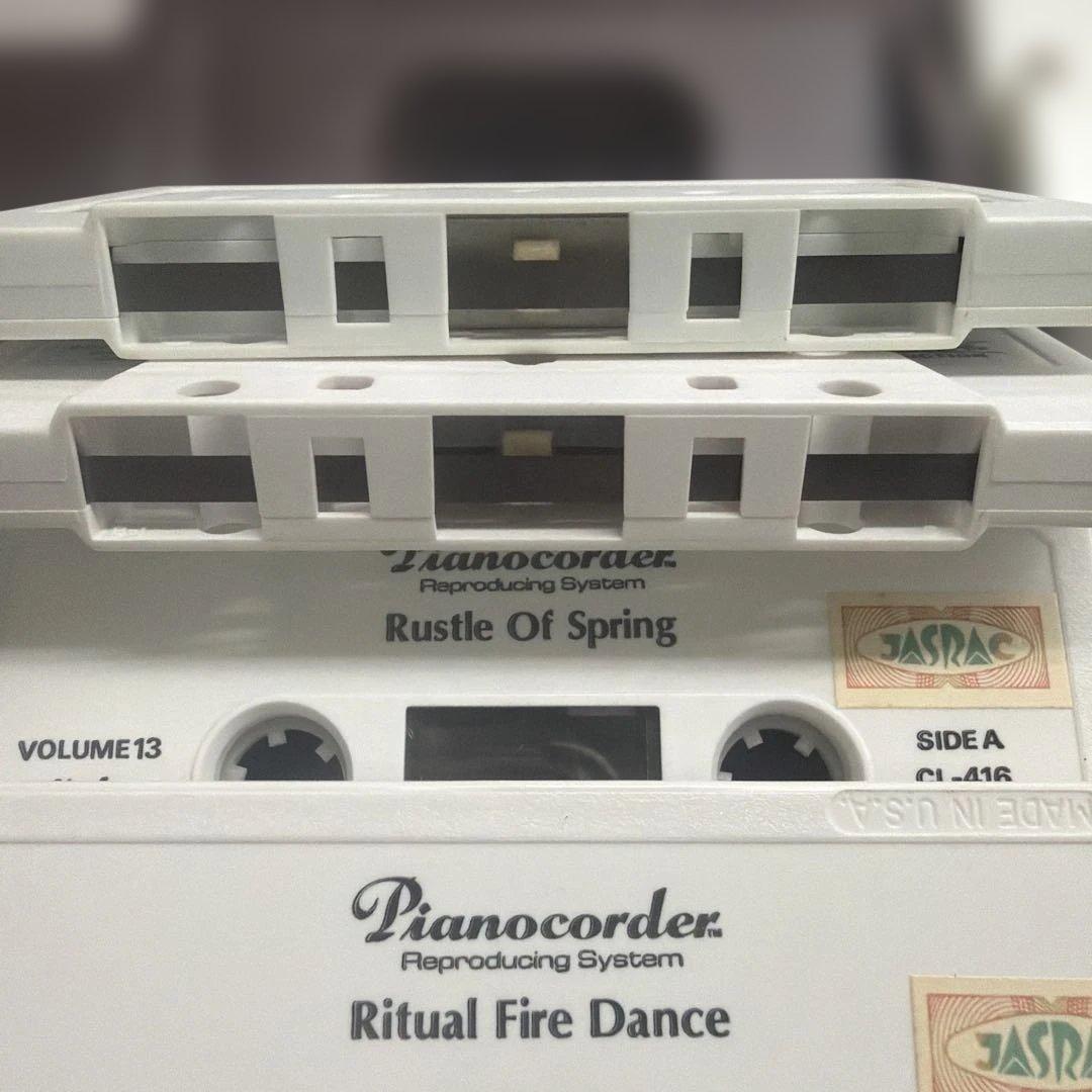 ピアノコーダー 再生システム 2