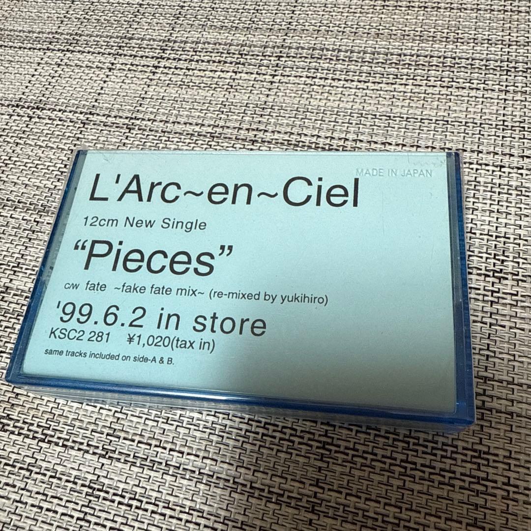 中古 heavenly カセット プロモ版 ラルク L'Arc サンプル
